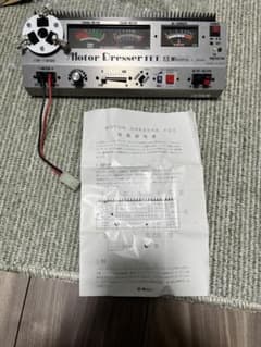 Motor Dresser モーターチェッカーのサムネイル
