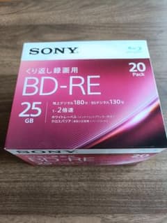 SONY BD-RE 25GB 20枚パックのサムネイル