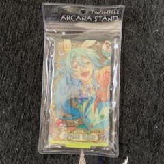 あんスタ 日々樹渉 未開封 アクスタのサムネイル