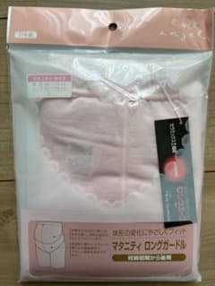 エンゼル マタニティロングガードル Lサイズ 新品のサムネイル