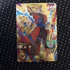 Som様 リクエスト 3点 まとめ商品のサムネイル
