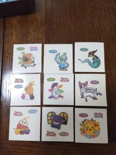 ポケモンパンシール まとめ売り 9枚のサムネイル