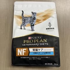 ピュリナ プロプラン 療法食 猫用 腎臓ケア NF 500g - メルカリ