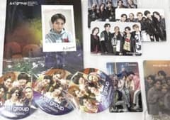 Aぇ!group 特典 まとめのサムネイル