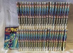 からくりサーカス 1〜43巻全巻セット ほぼ初版 藤田和日郎 - メルカリ