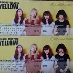 SCANDAL チケットのサムネイル