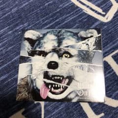 The World's On Fireのサムネイル