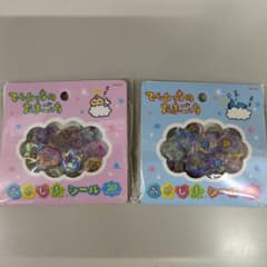 A*様 【2点セット】てんしっちのたまごっちおはじきふうシールのサムネイル