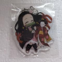 Thumbnail of ご当地アクリルチャーム 鬼滅の刃　全集中展　竈門‪禰豆子‬