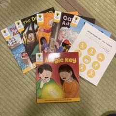 オックスフォードリーディングツリー　level5