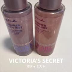 VICTORIA'S SECRET】ボディミスト×2 - メルカリ