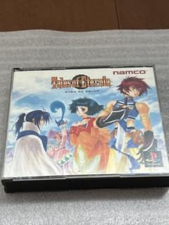 Tales of Eternia PS1 3장 세트