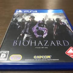 バイオハザード6のサムネイル