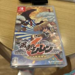 Switch 不思議のダンジョン 風来のシレン6 とぐろ島探検録のサムネイル