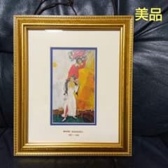 m58774368723_1.jpg?1708996077