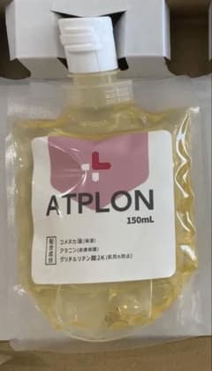 ATPLON オイルソープ 150mlのサムネイル