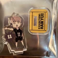 ハイキュー展　アクリルminiフィギュア　宮治のサムネイル