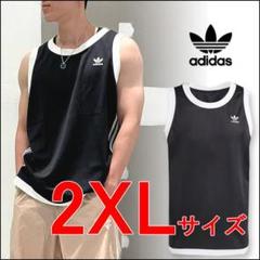 入手困難☆アディダス 2XLサイズ タンクトップ メッシュ ベスト 韓国 黒 入手困難☆アディダス 2XLサイズ タンクトップ メッシュ ベスト