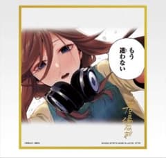 ラストワン賞】一番くじ 五等分の花嫁 ラストワン賞 クリア色紙 三玖