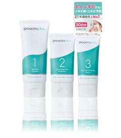 proactiv plus スキンケアトライアルセット　新品未使用品　30日分のサムネイル