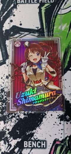 アイドルマスターTOURS島村卯月 EXレアカード IMT-EX-002のサムネイル