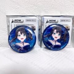 奥沢美咲 ミッシェル バンドリ 中国限定 星夜迷夢 ホログラム缶バッジ