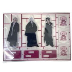 真天地開闢集団ジグザグ アクリルスタンド 大禊 アクスタ 新品 未開封