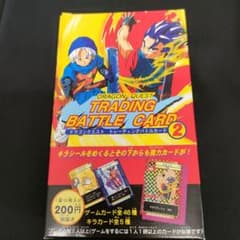 新品未開封ドラゴンクエスト トレーディングバトルカード2 エニックス