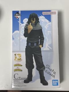 一番くじ 僕のヒーローアカデミア C賞 相澤消太 MASTERLISEのサムネイル