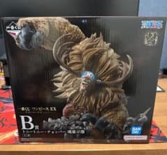 一番くじ ワンピース EX 悪魔を宿す者達 vol.3 B賞 チョッパー - メルカリ