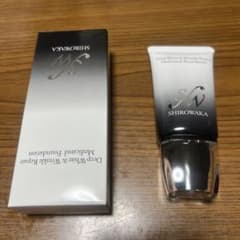 m58775025487_1.jpg?1736180394