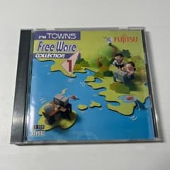 FM TOWNS Free Ware COLLECTION 1 富士通 - メルカリ