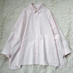 美品 26SS プラージュ Typewrter Poncho シャツ 日本製 美品 26SS プラージュ Typewrter Poncho シャツ 日本製 - メルカリ