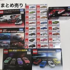 未開封トミカ まとめ売り 大量セット39点セット トミカ 大量セット まとめ売り 全て新品未開封 レア物！コラボ - メルカリ