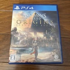 PS4 アサシンクリードオリジンズのサムネイル