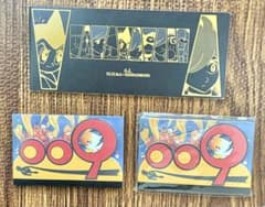 3点セット　手塚治虫 石ノ森章太郎 マンガのちから 一筆箋 メモ　セットのサムネイル