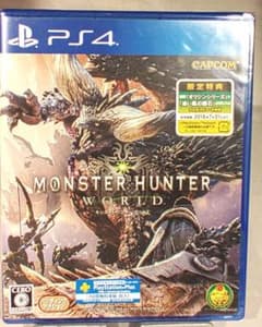 モンスターハンター:ワールド オリジナルマイクロファイバークロス 付 - PS4 モンスターハンター:ワールド オリジナルマイクロファイバークロス 付