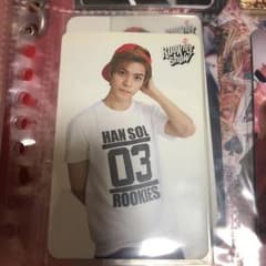 nct unb ハンソル トレカのサムネイル