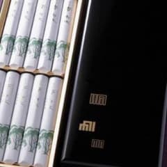 masha masha3様専用のサムネイル