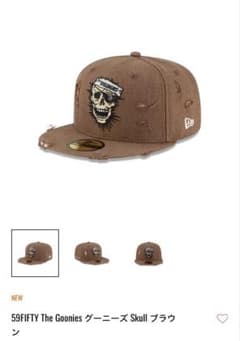 K*3様 new era 59FIFTY The Goonies スカルブラウン K*3様 new era 59FIFTY The Goonies スカルブラウン - メルカリ