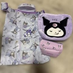 クロミちゃん5点セットのサムネイル