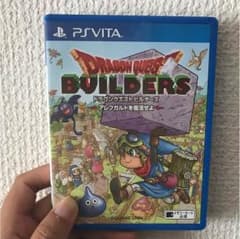 ドラゴンクエストビルダーズ アレフガルドを復活せよのサムネイル