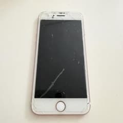 iPhone 7 32GB Rose Gold