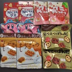 お菓子 まとめ売り - メルカリ