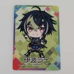 にじさんじチップス vol.8 伊波ライ - メルカリ