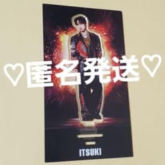 EXILE THE REASON 藤原樹 アクリルスタンド アクスタ ① - メルカリ