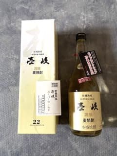 お値下げ！壱岐スーパーゴールド麦焼酎720ml'のサムネイル