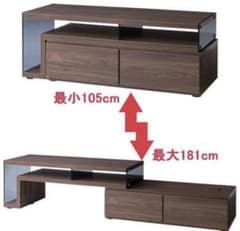 A12X 新品 ルームエッセンス TVボード105 SO-224WAL A12X 新品 ルームエッセンス TVボード105 SO-224WAL - メルカリ