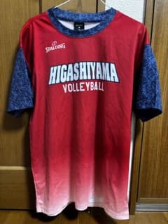 東山バレー新スポンサーTシャツ SPALDING SPALDING 東山高校 バレーボール部 練習着 - メルカリ