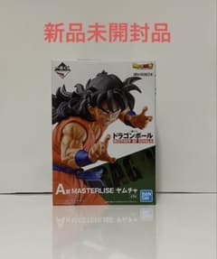 드래곤 볼 HISTORY OF RIVALS A상 야무차